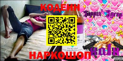 МДМА Можайск