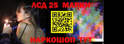 кокаин премиум Моздок