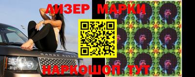 кокаин премиум Моздок