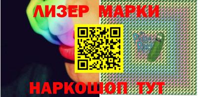 амф Можга