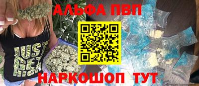 МДМА Можайск