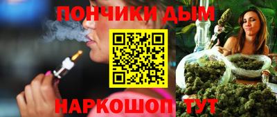 МДМА Можайск