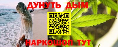 МДМА Можайск