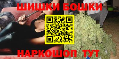 МДМА Можайск