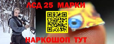 кокаин премиум Моздок