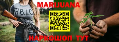кокаин премиум Моздок