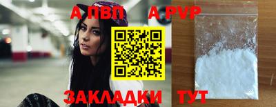 кокаин премиум Моздок