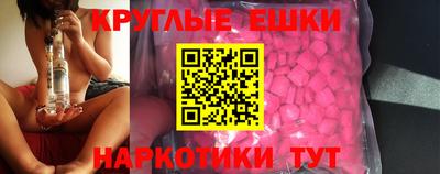кокаин премиум Моздок