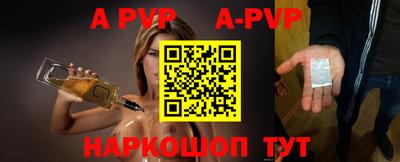 кокаин премиум Моздок