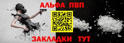 амф Можга