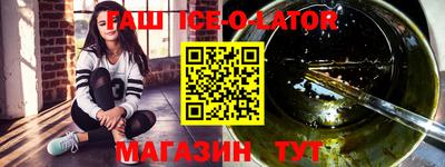 амф Можга