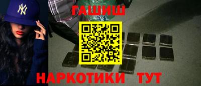 амф Можга
