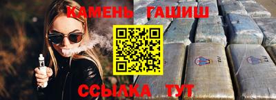 амф Можга