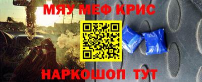 амф Можга