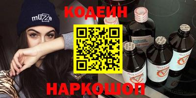 амф Можга