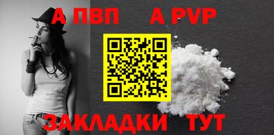 амф Можга