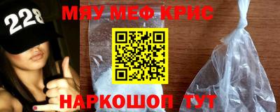 амф Можга